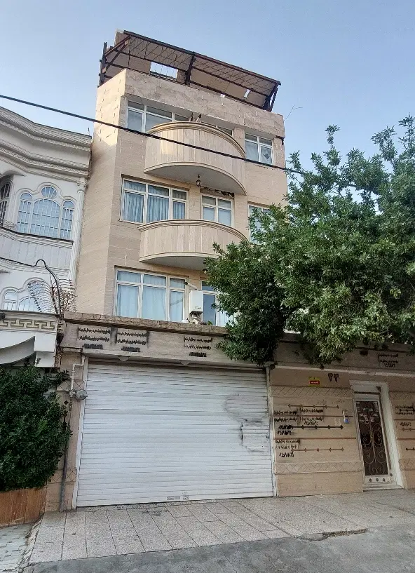 هشدار به خریداران محترم