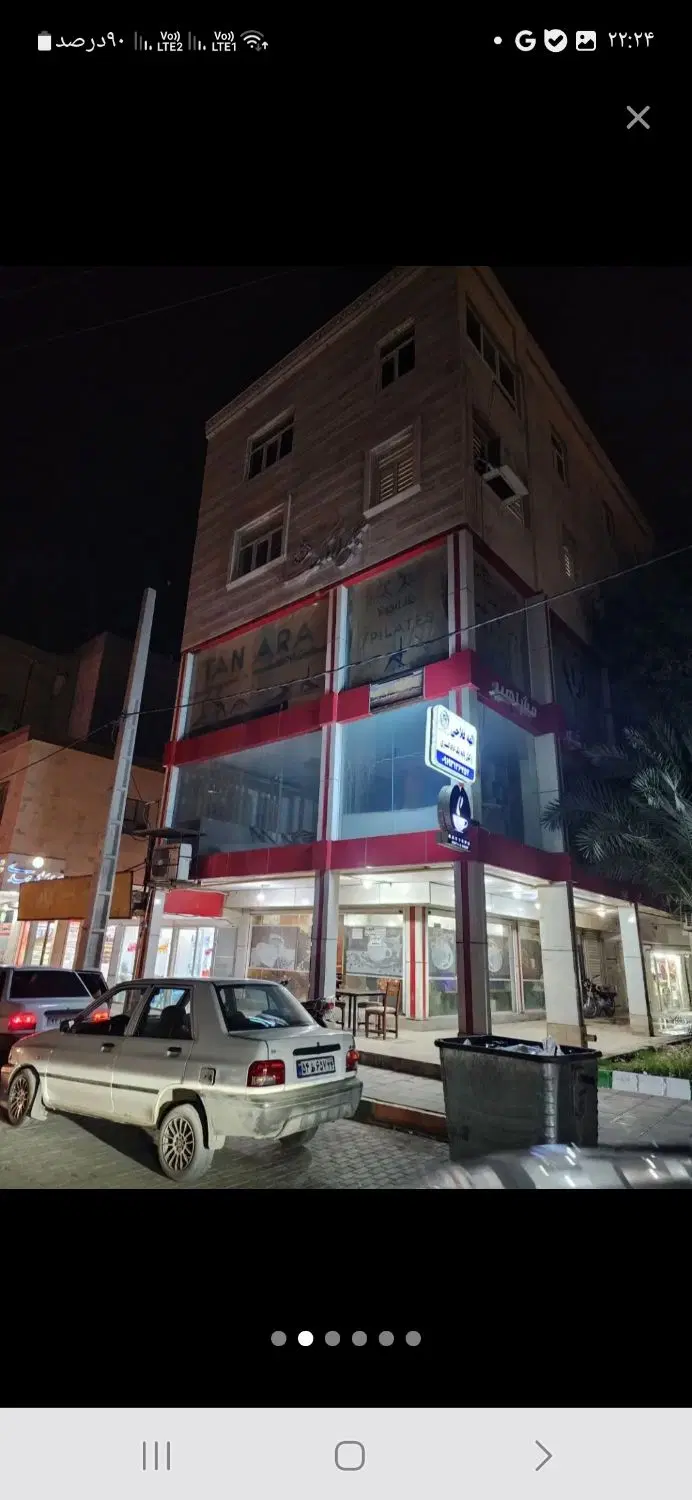 آپارتمان تجاری،مسکونی
