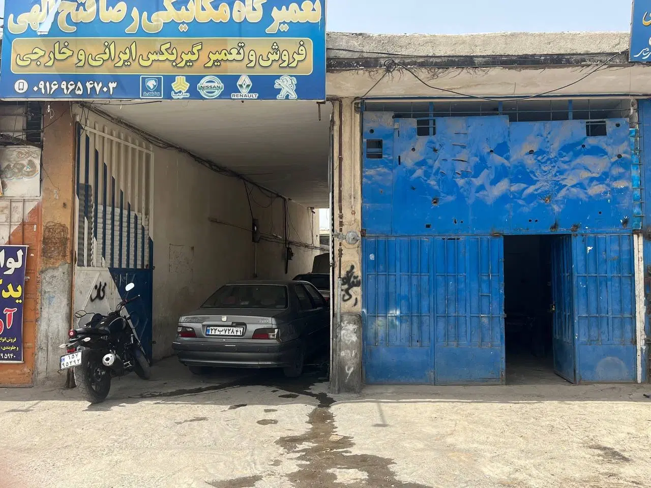 رهن و اجاره گاراژ و مغازه ها در بلوار امام