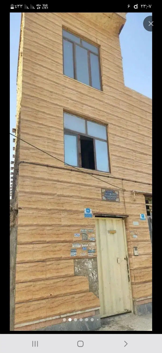خانه دوطبقه در امیراباد صفادشت