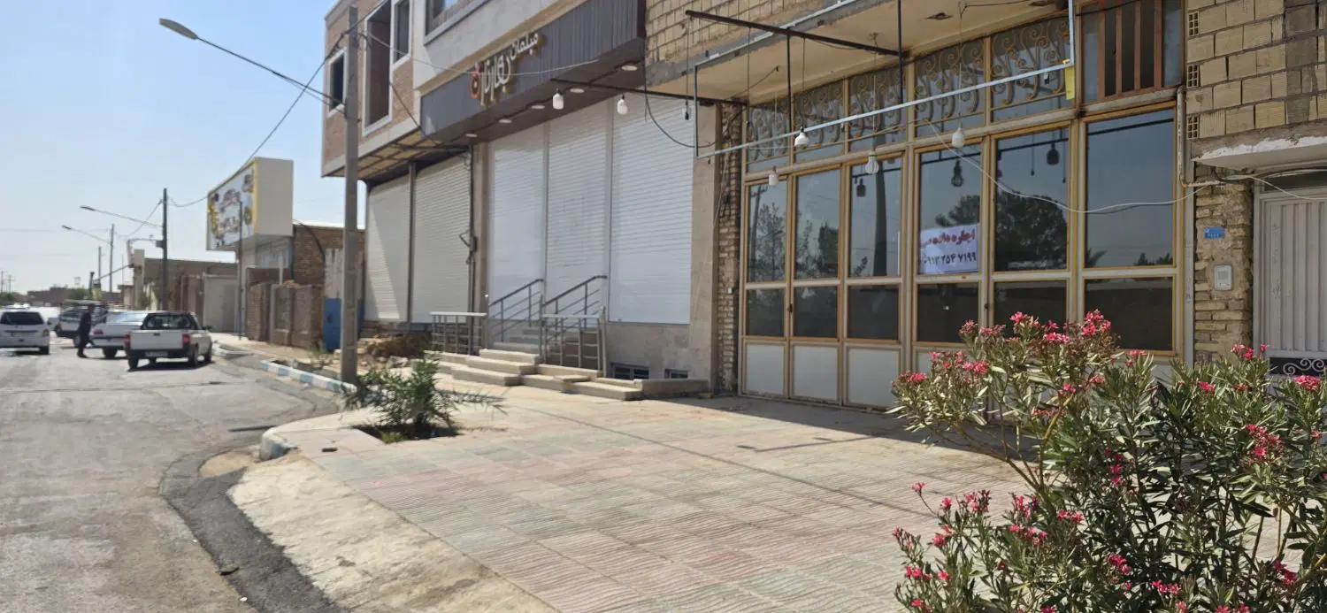 اجاره تجاری همکف