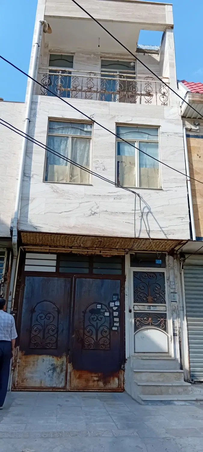 رهن خانه