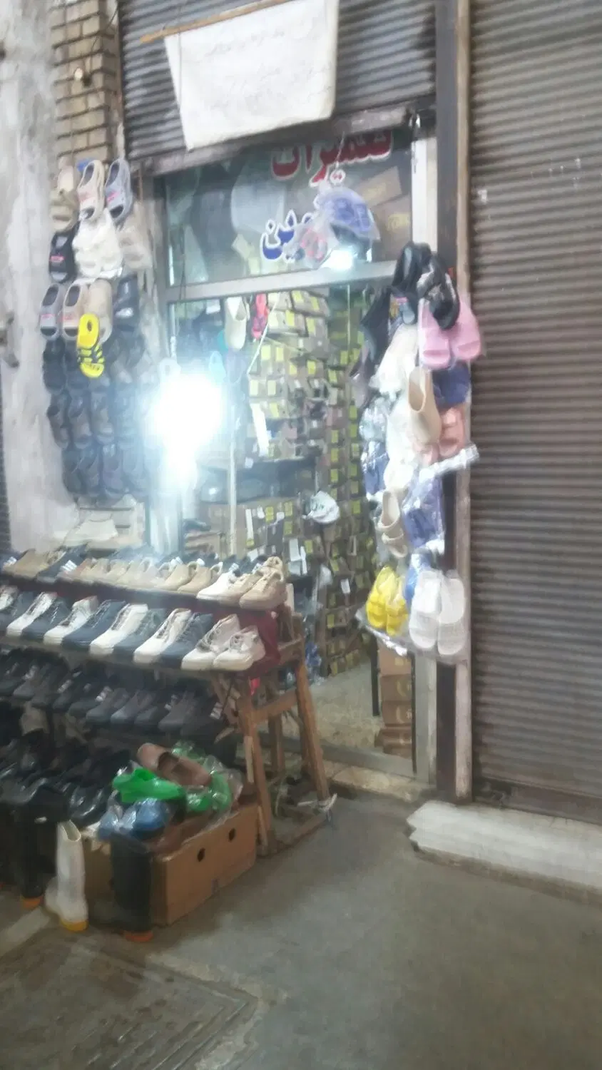 مغازهدربازار،راسته،صباعها