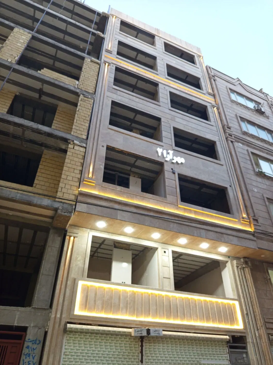آپارتمان ۱۰۰متری روبه نما