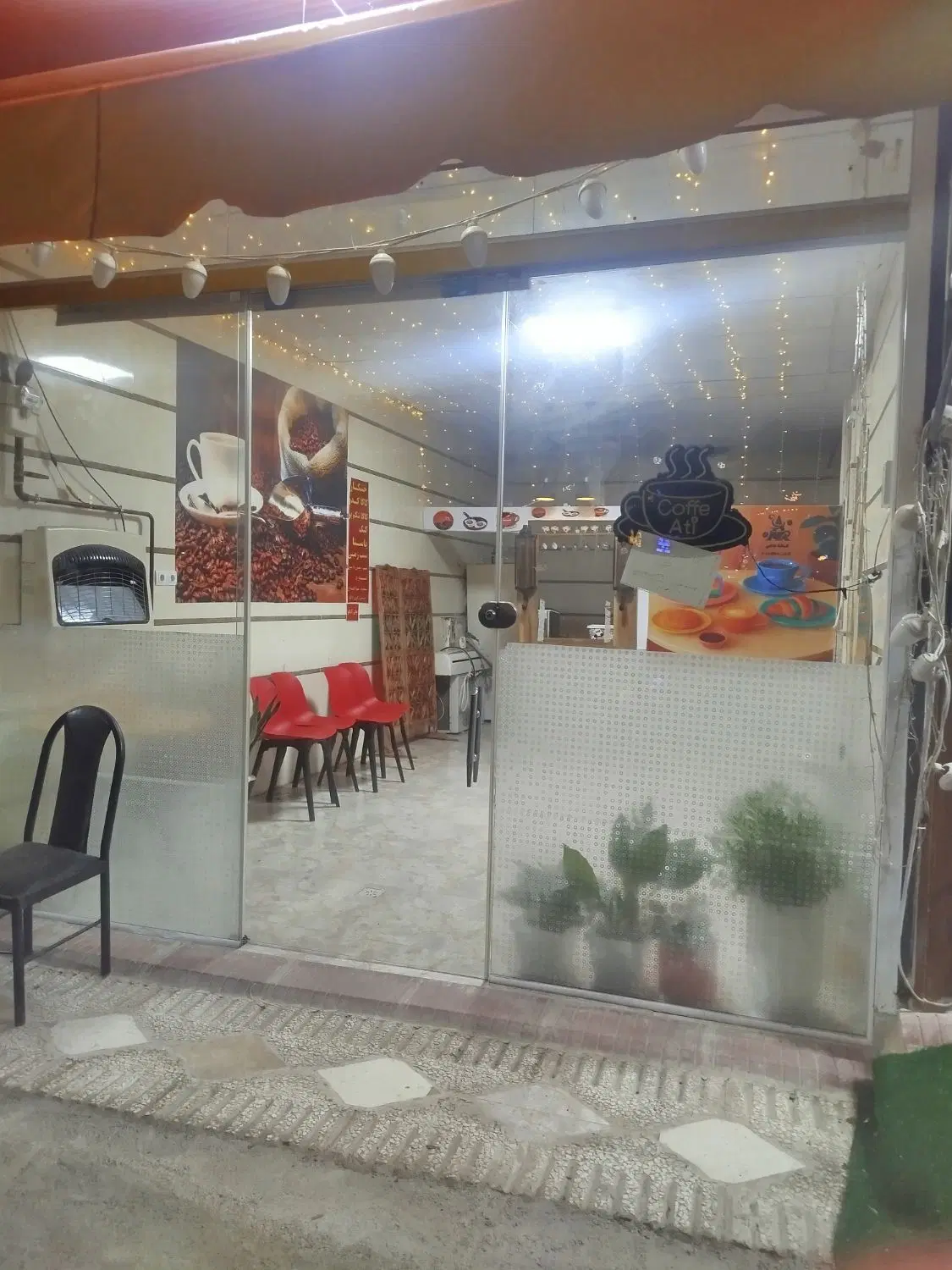 مغازه میدان ولیعصر