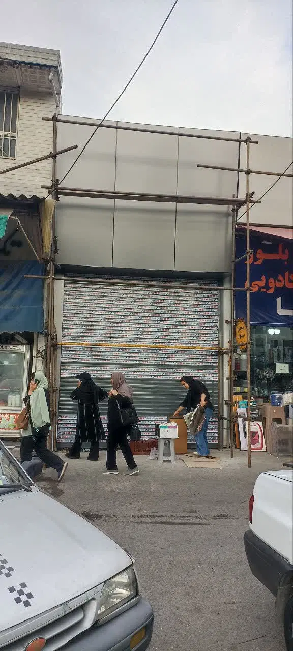 اجاره فروشگاه بزرگ بر اصلی بازار روز