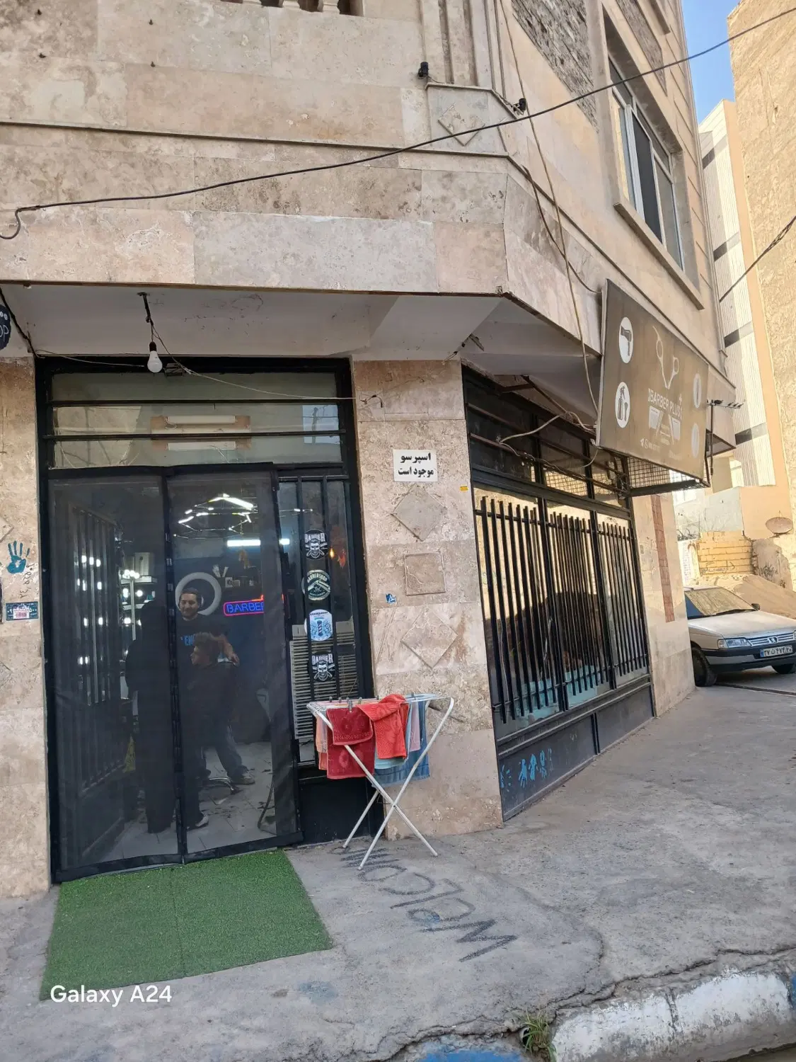 مغازه ۳۵ متری موقعیت عالی کنار مدرسه آماده کار
