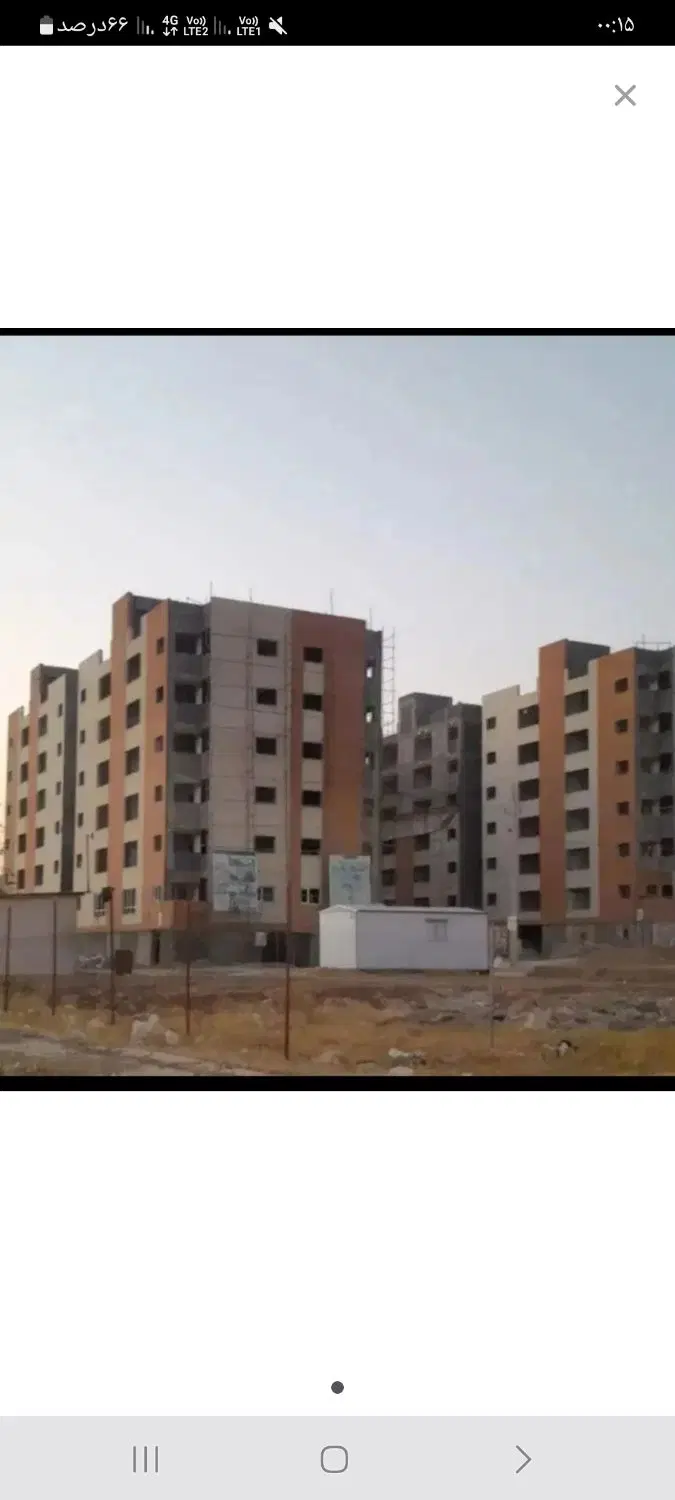 مسکن ملی سراج فاز3