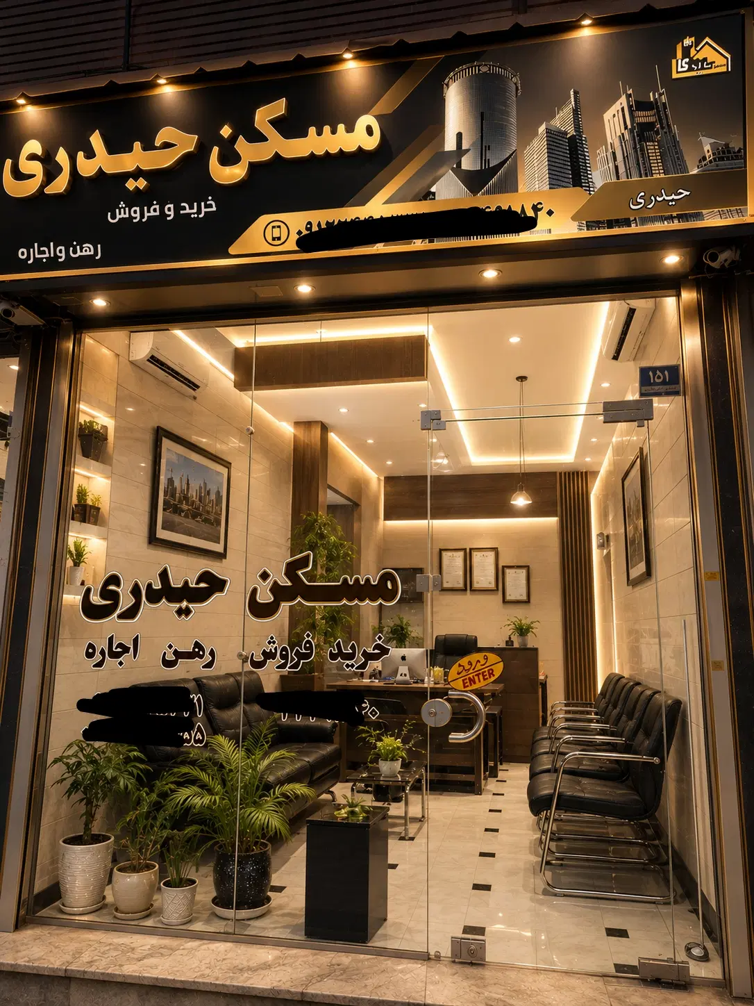 ۷۰ متر تک خوابه طبقه دوم