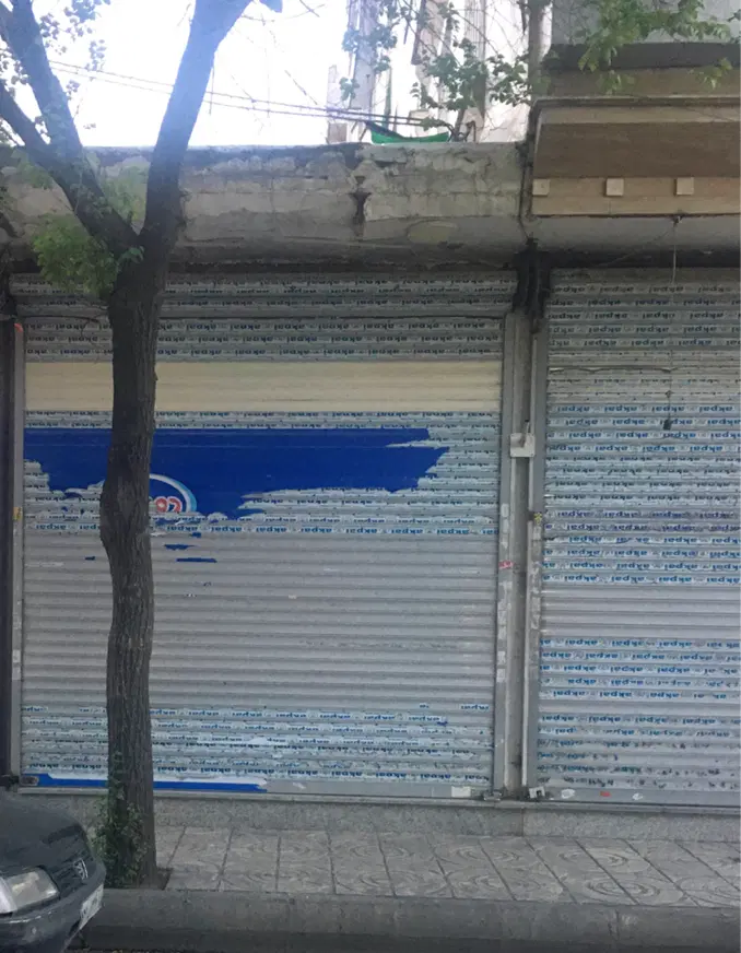 مغازه نبش بر خیابان اصلی