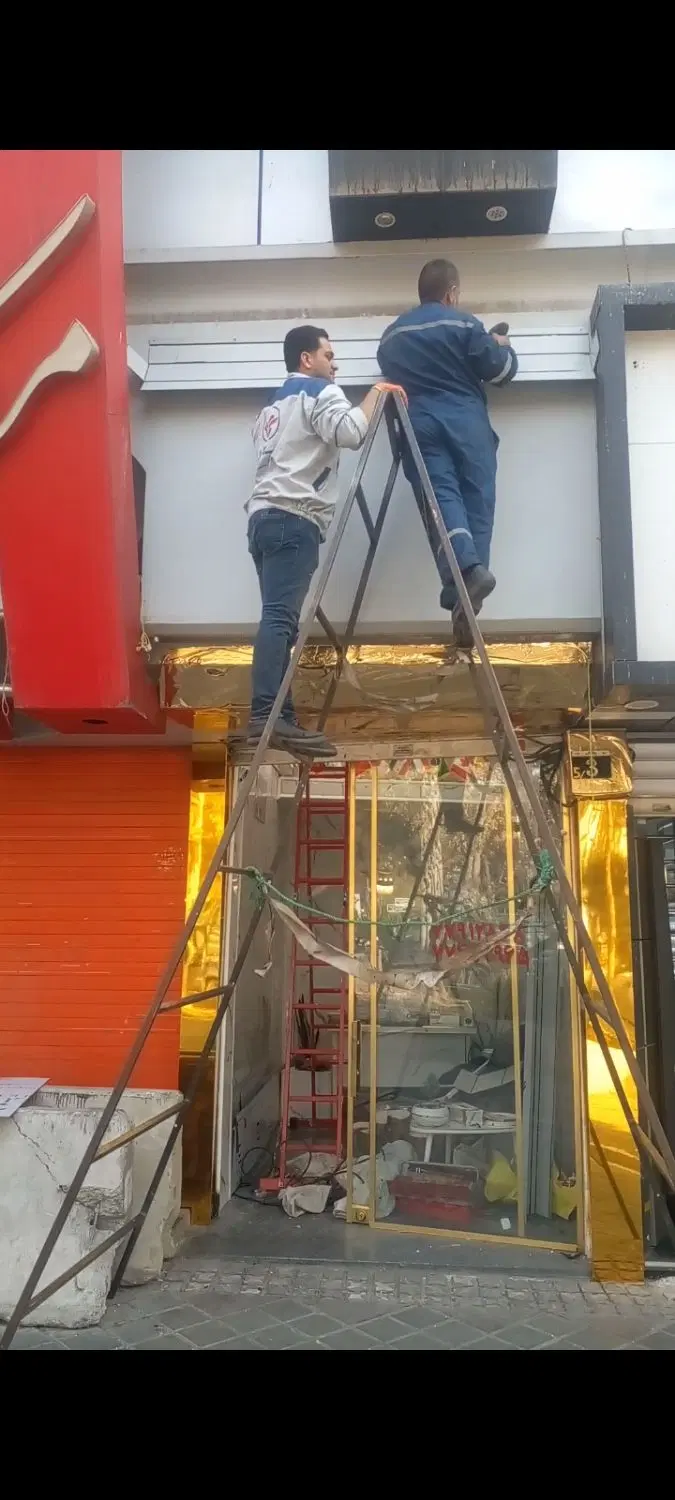 ۱۲متر میدان ۷ حوض نارمک