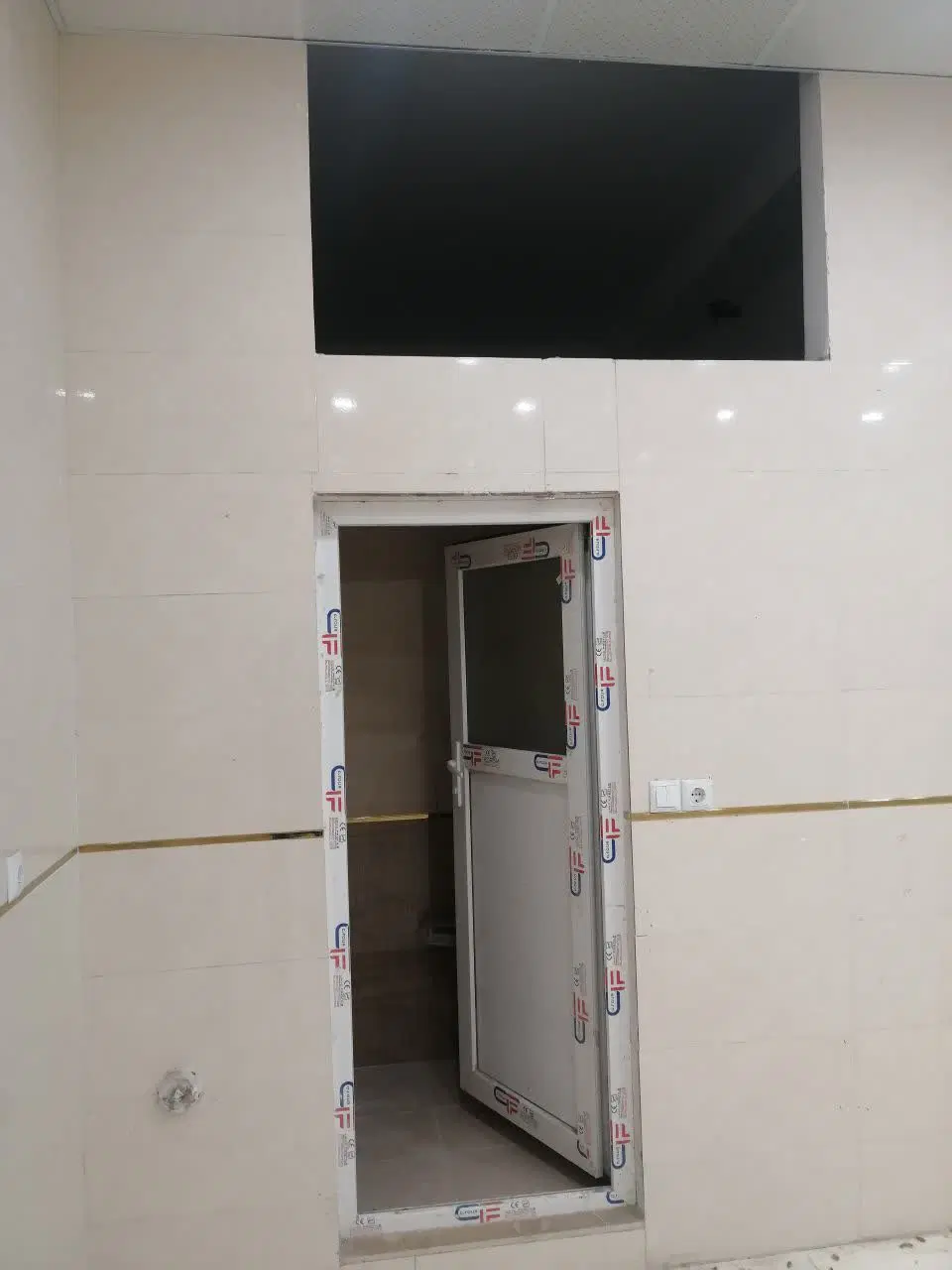 مغازه