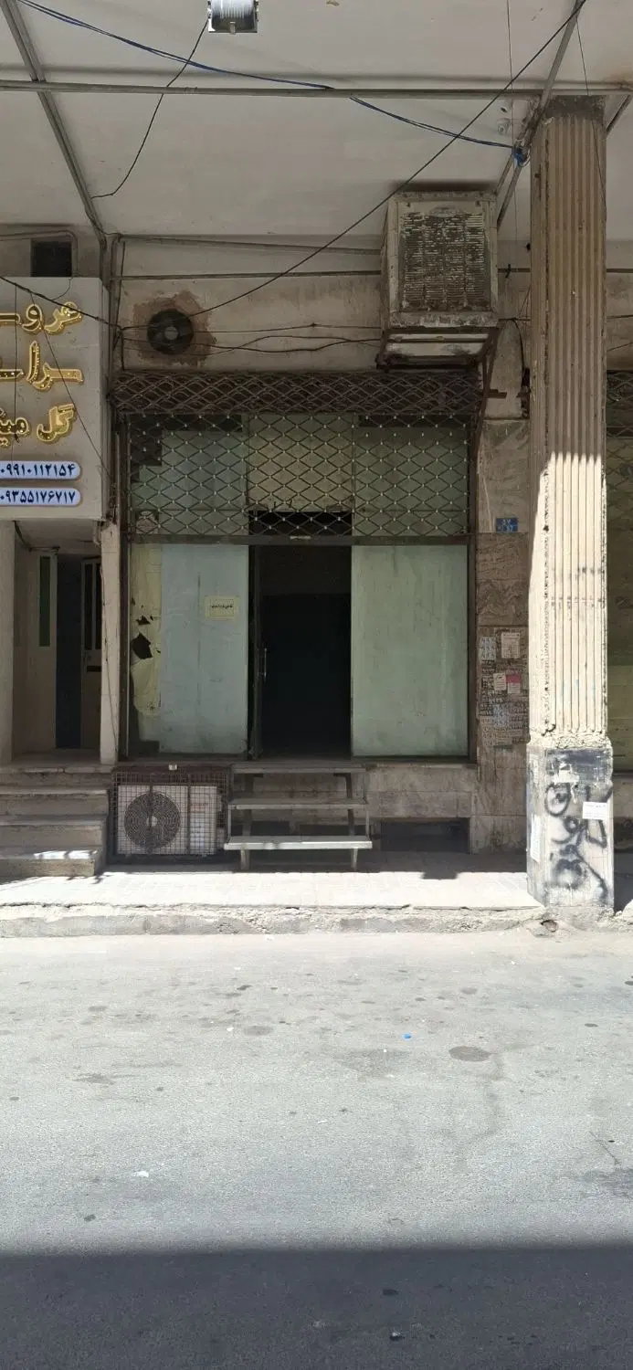 مغازه در ملارد سند تک برگ