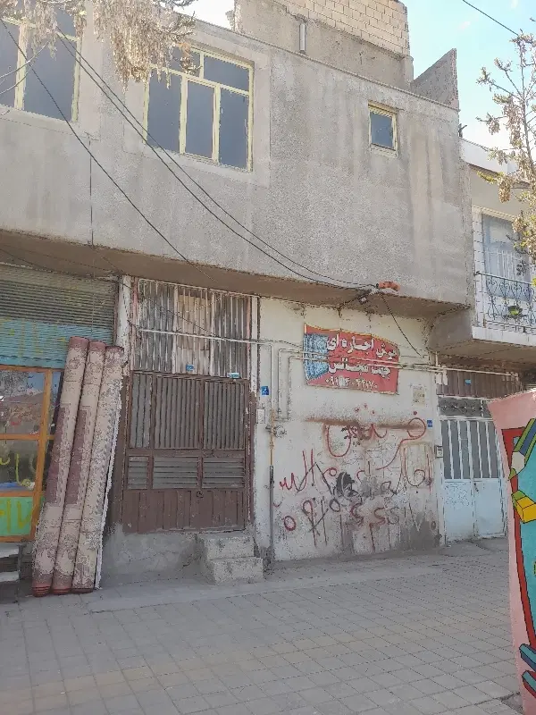 مغازه ۱۲ متری