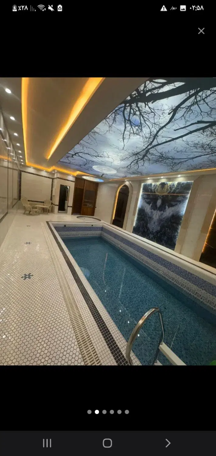 شهرجدید امیر کبیر 300 متر خام