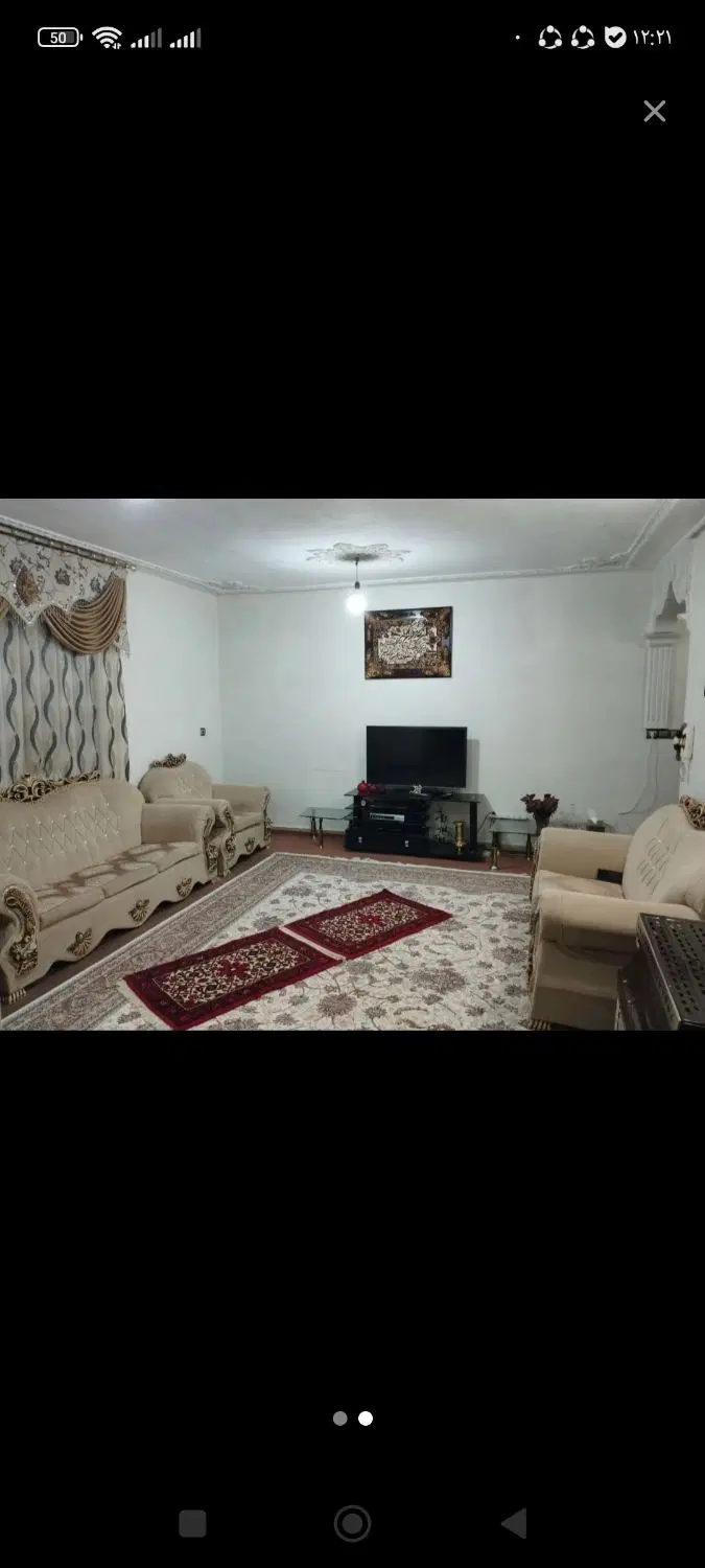 آپارتمان
