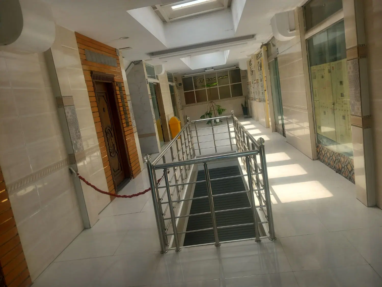 مغازتجاری