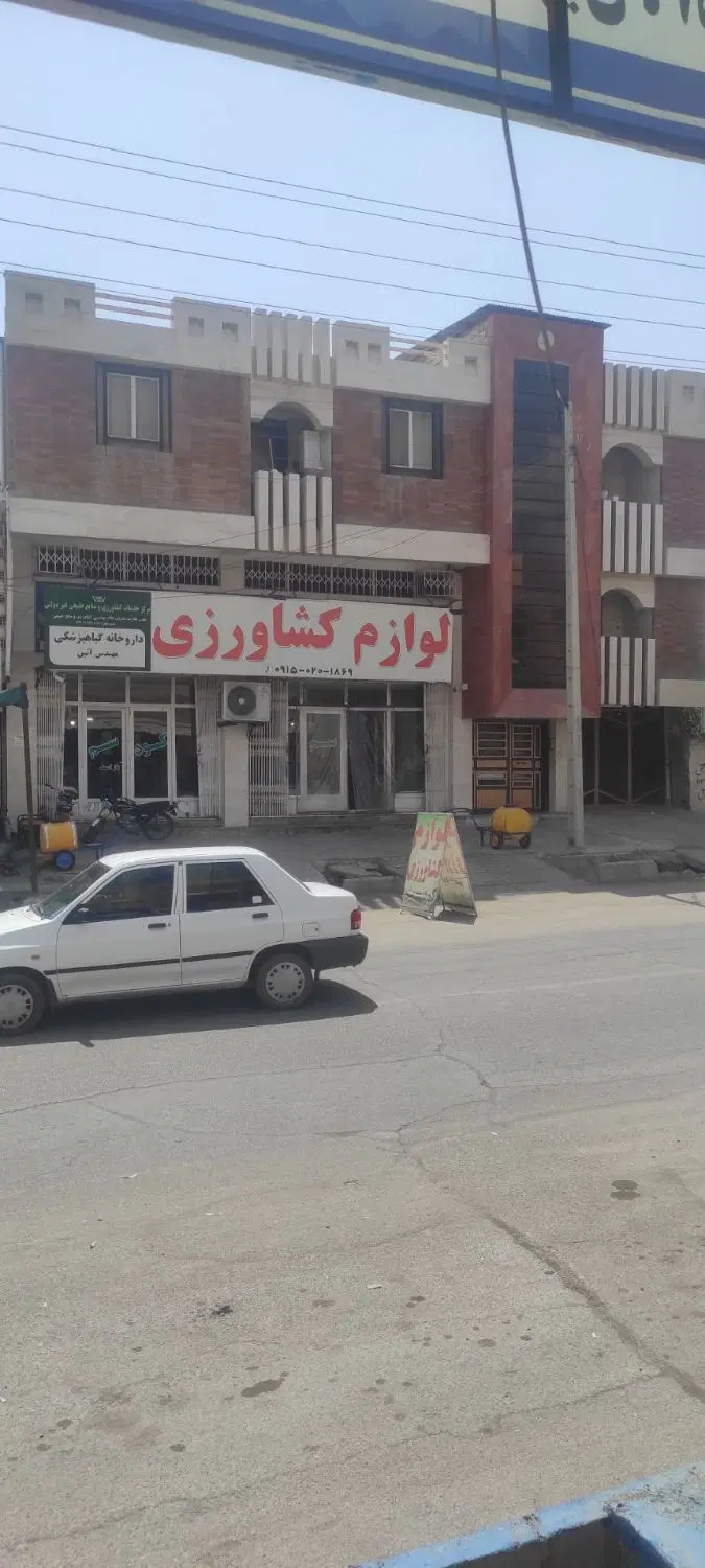 واحد ۱۰۰ متری دو خوابه