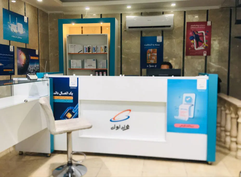 اجاره میز تعمیرات موبایل