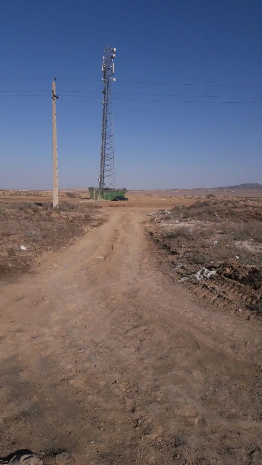 زمین زراعی