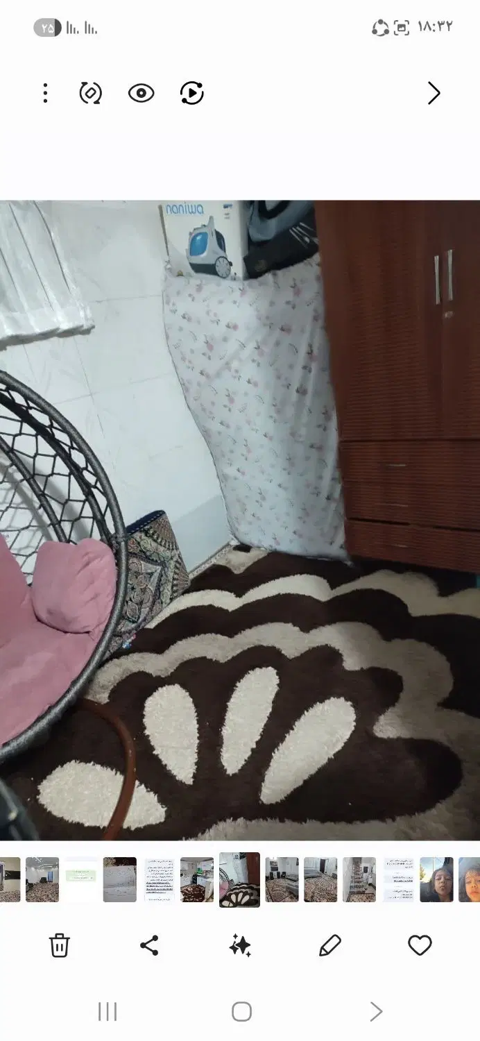 زیر زمین برای اجاره