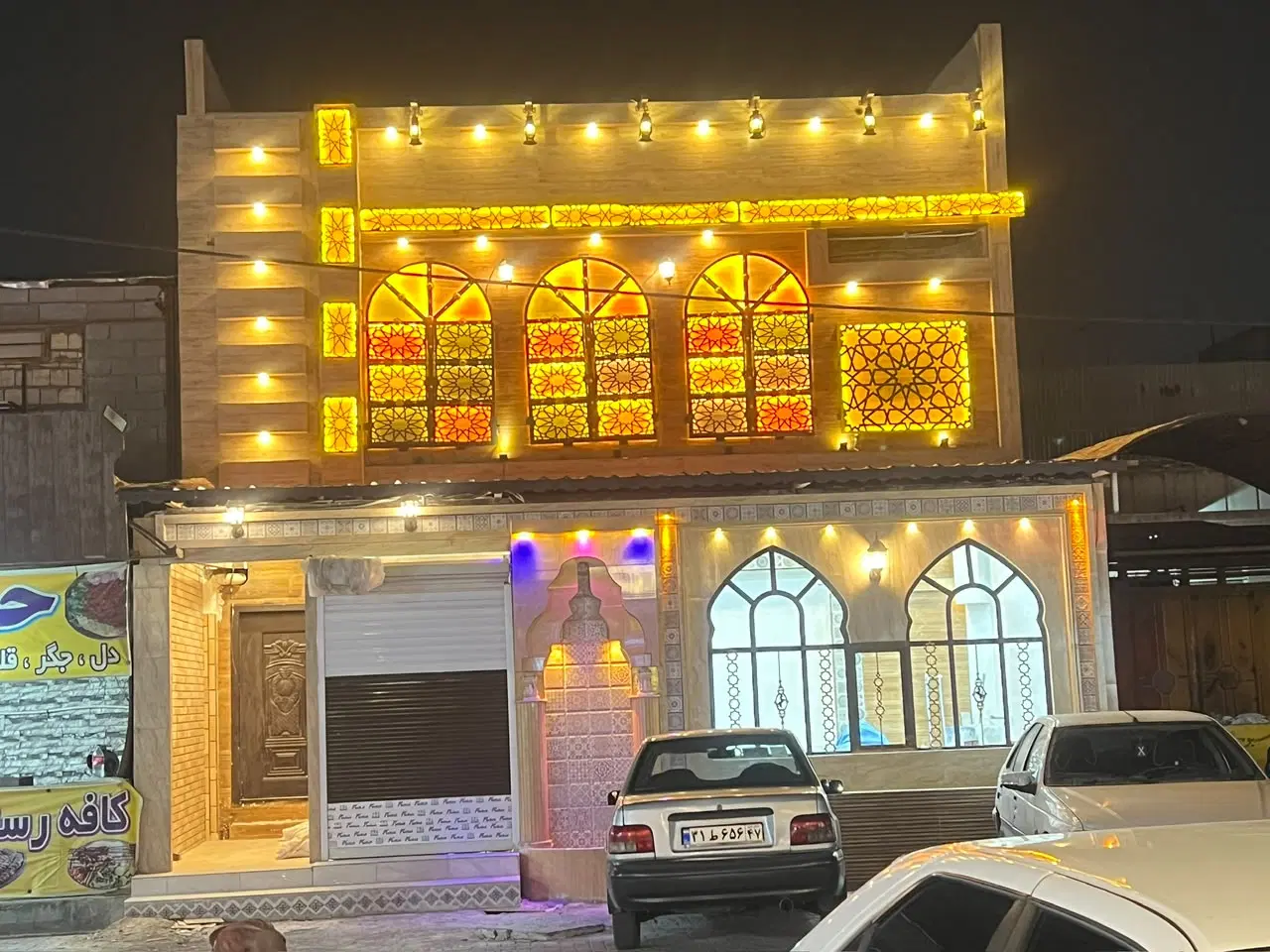 کافه در انوشه