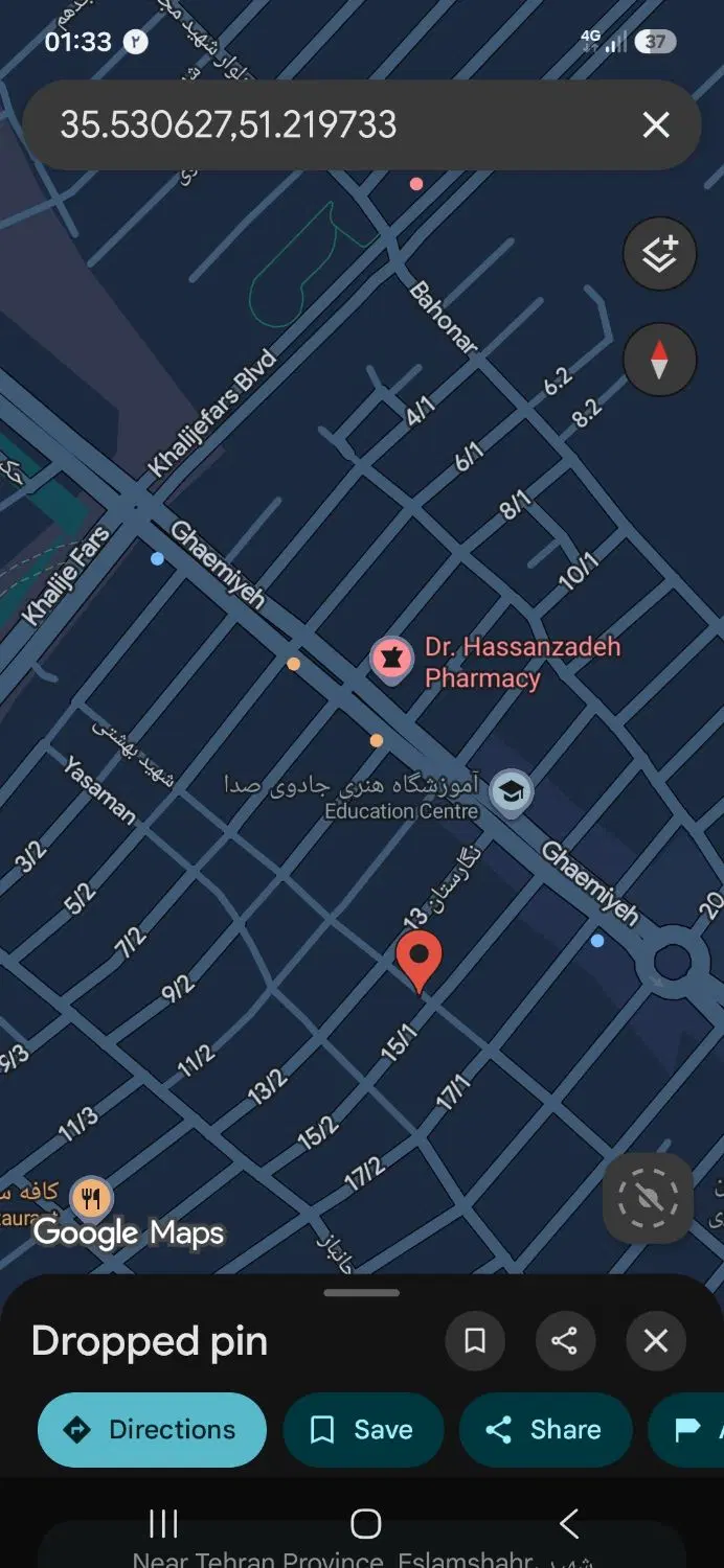 ۱۰متر مغازه ارتفاع ۴ متری ۱۵ متر اداری