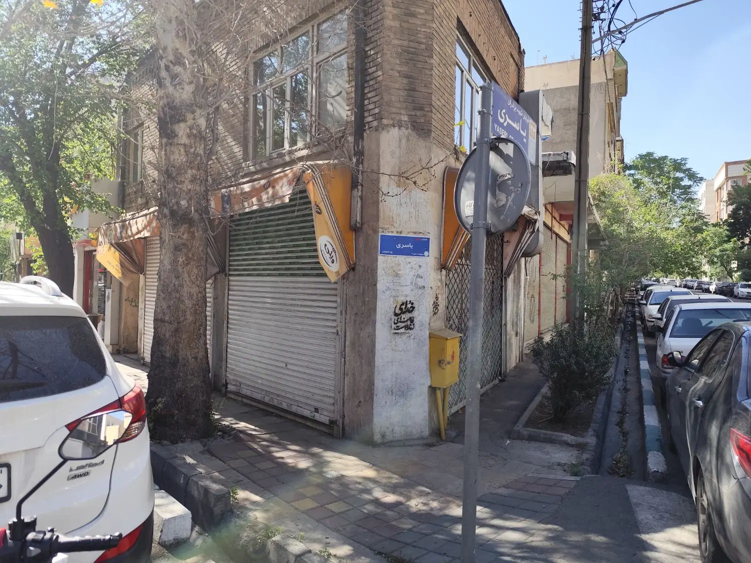 آذربایجان انباری جهت تولیدی پوشاک