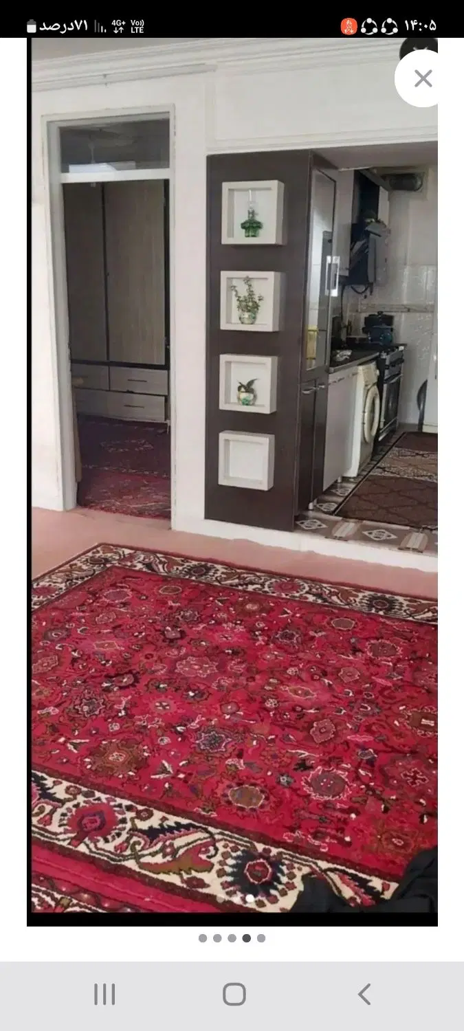 خانه اجاره ای