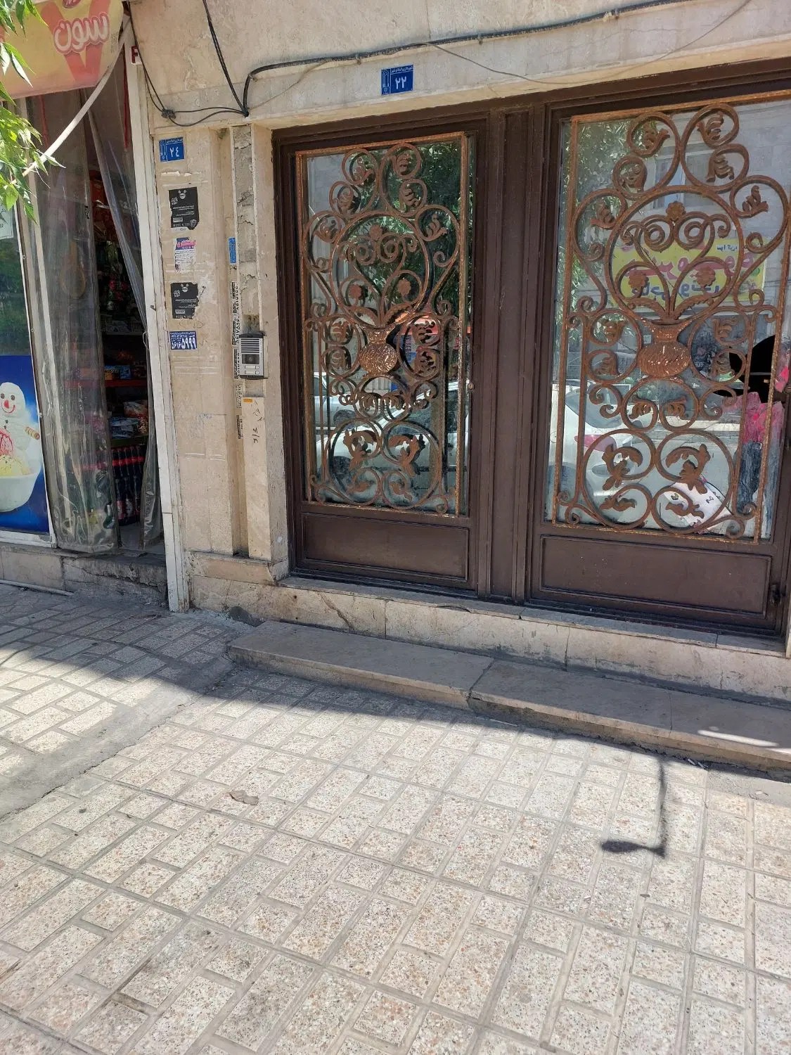 اجاره زیر زمین واوان