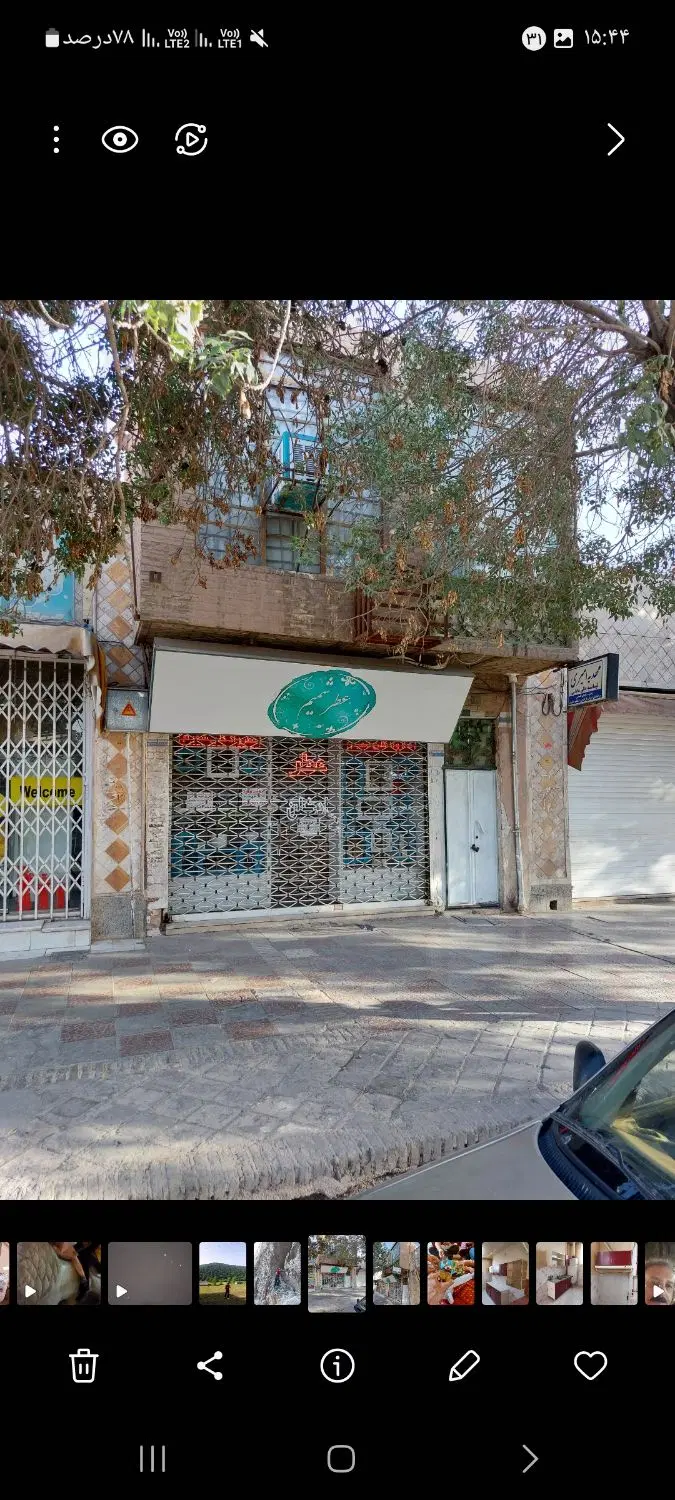 اجاره نیم طبقه ۳۰ متری