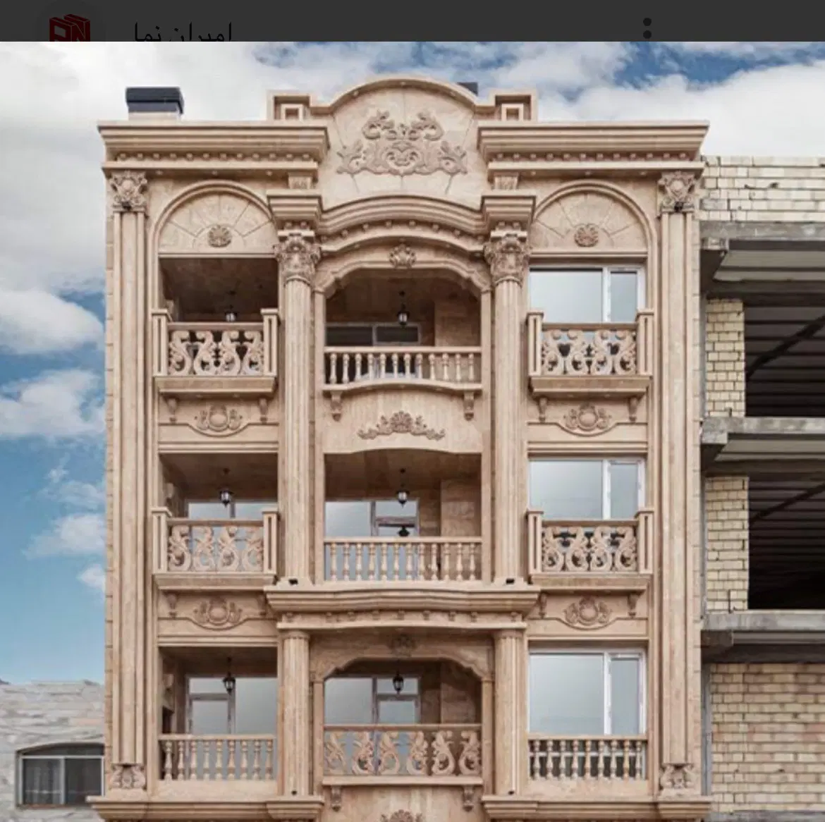 زمین نقلی گاوخانه ۹۰ متری