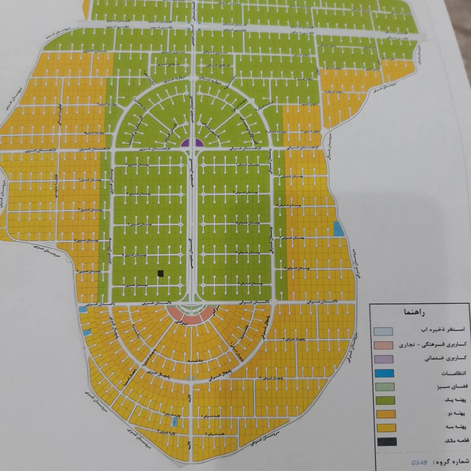 زمین باغستان فردوسی