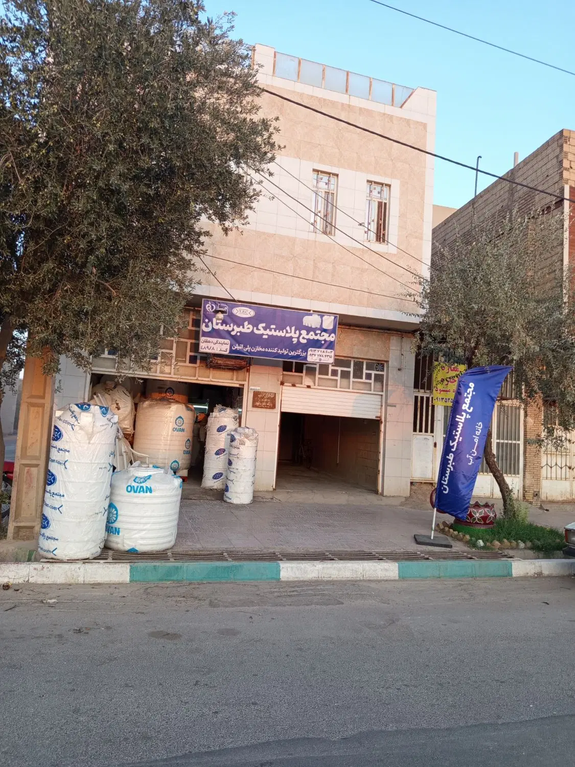 دو باب مغازه اجاره ای