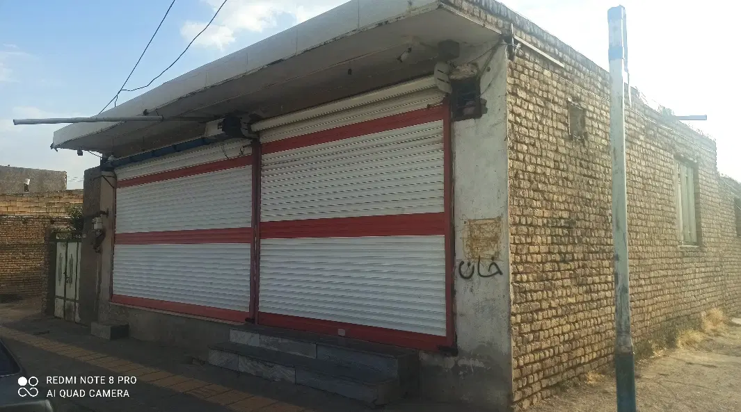 اجاره مغازه