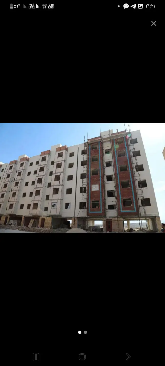 مسکن ملی باشرایط عالی