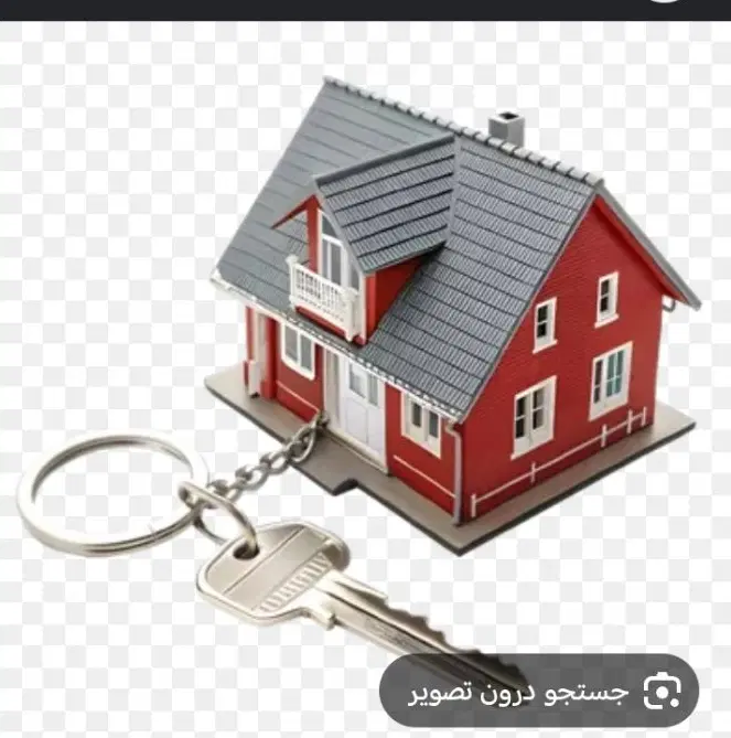 مغازه اجاره ای
