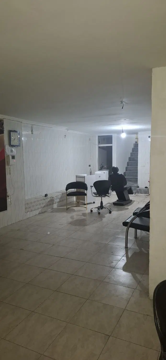 زیرزمین بهداشتی