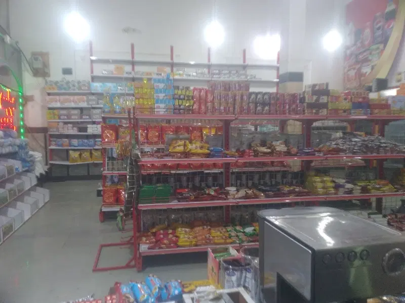 سوپرمارکت‌ اجاره