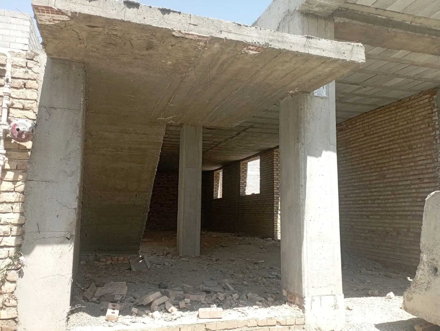 منزل