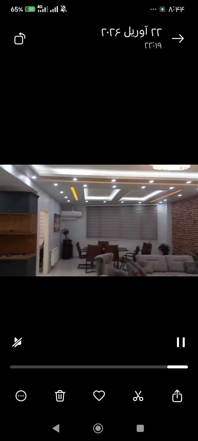 واحد۱۱۴متری سعدی