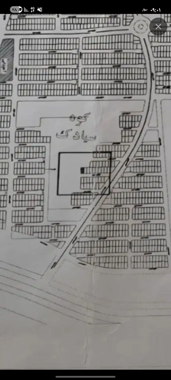 زمین سیادک انتظامی ۳ دونگی