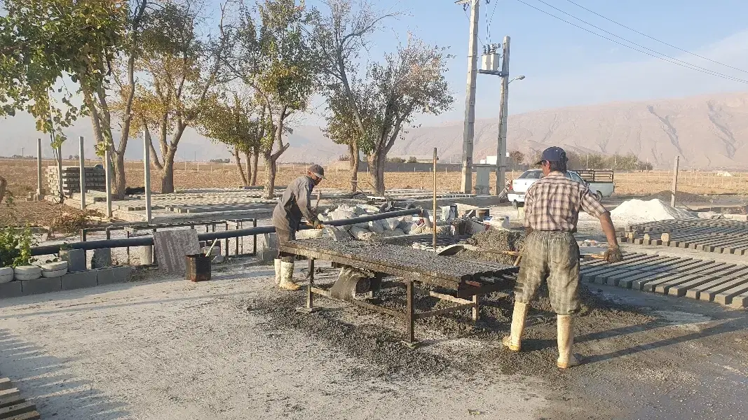 باغ و زمین کشاورزی