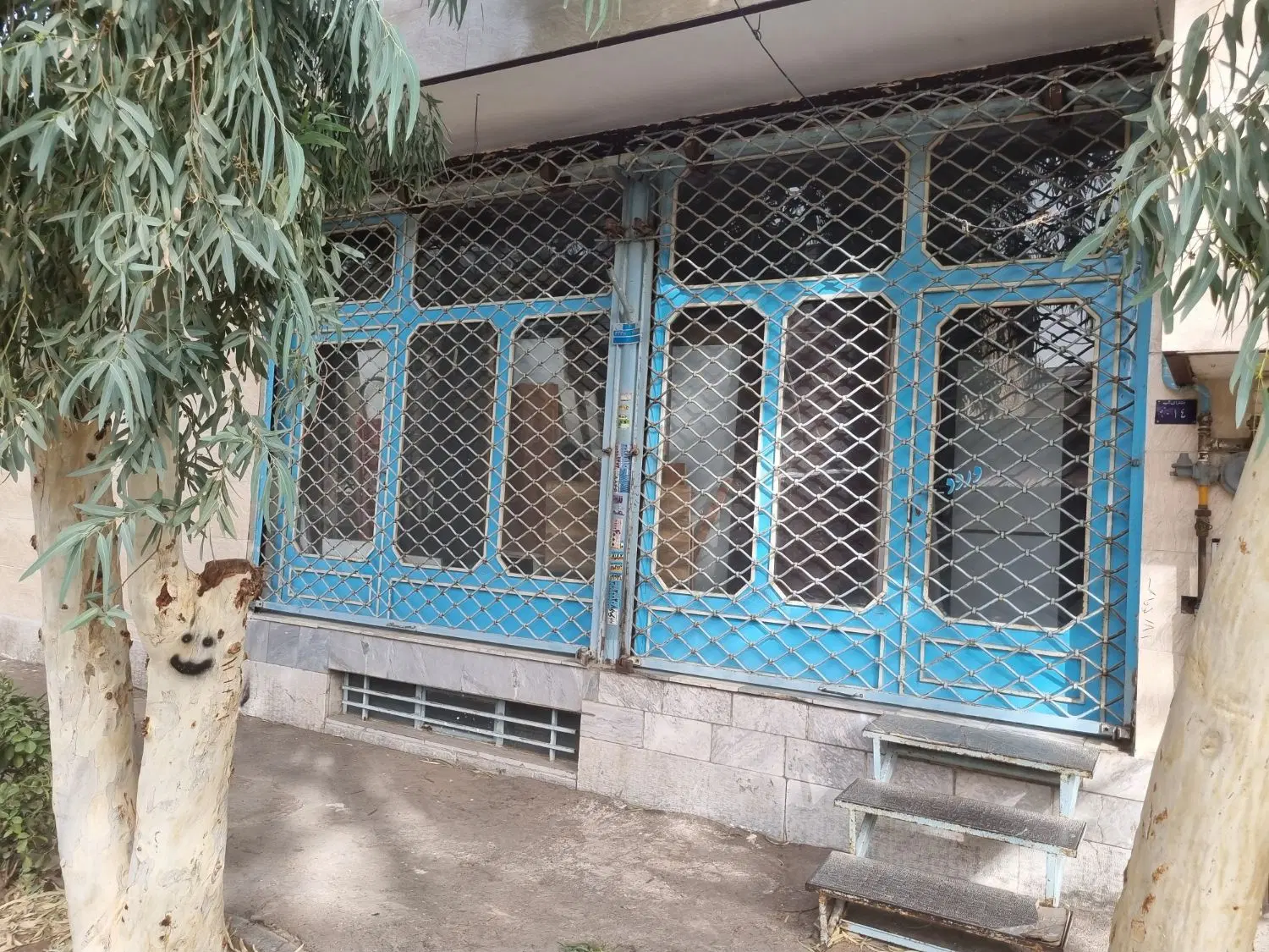 مغازه دو دهنه با زیر زمین