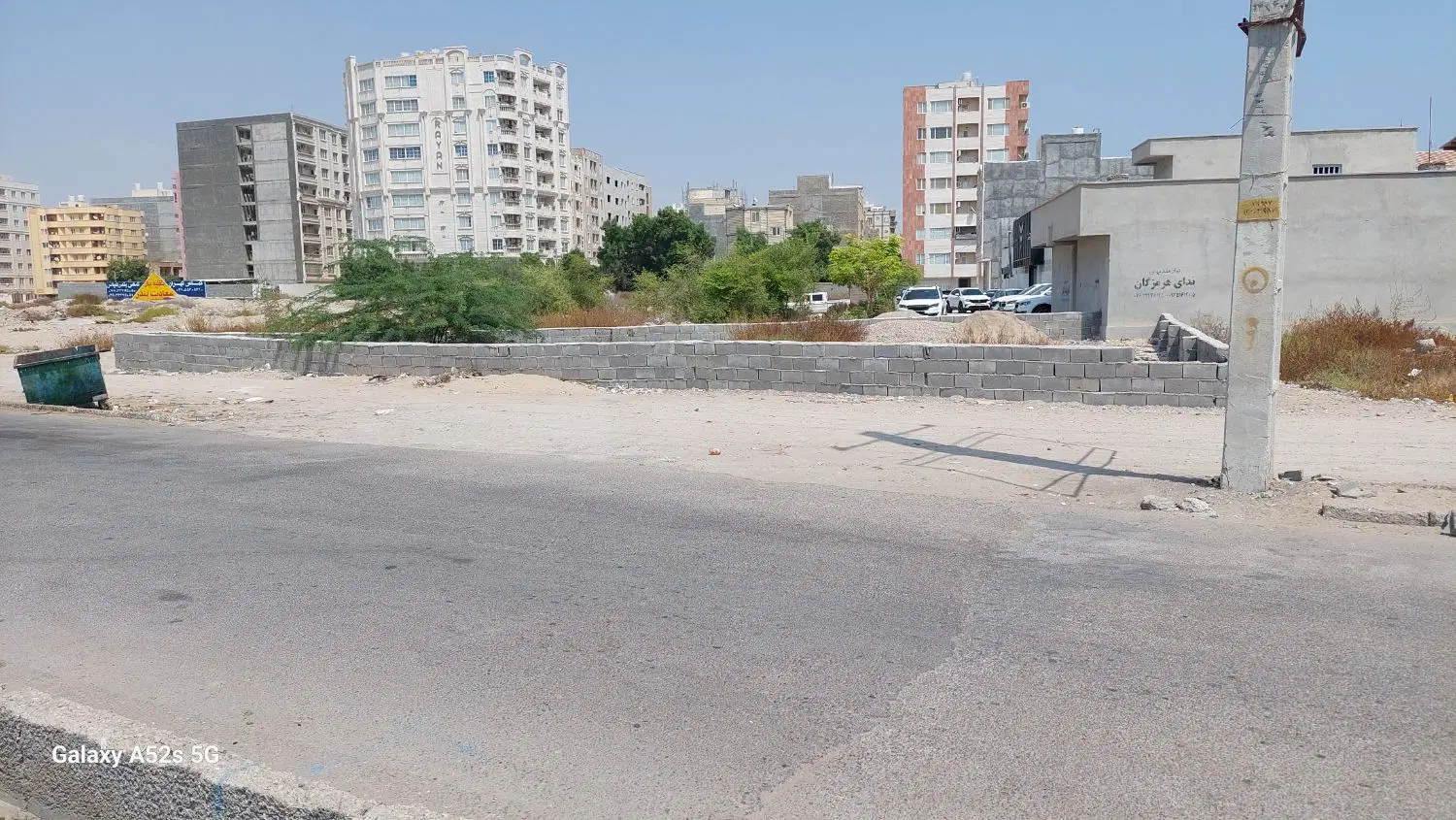 زمین تجاری بر بلوار هرمز