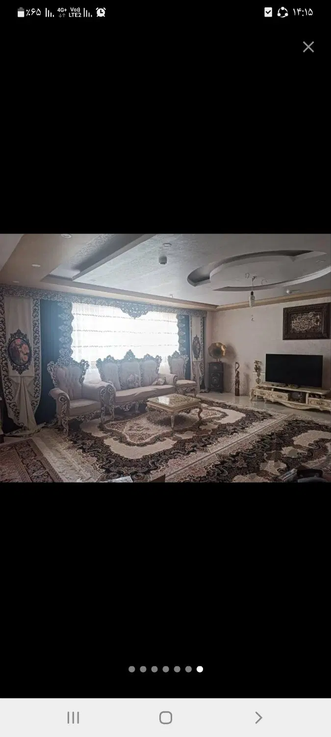 ویلایی۱۱۰متری هپکوفازیک رسالت