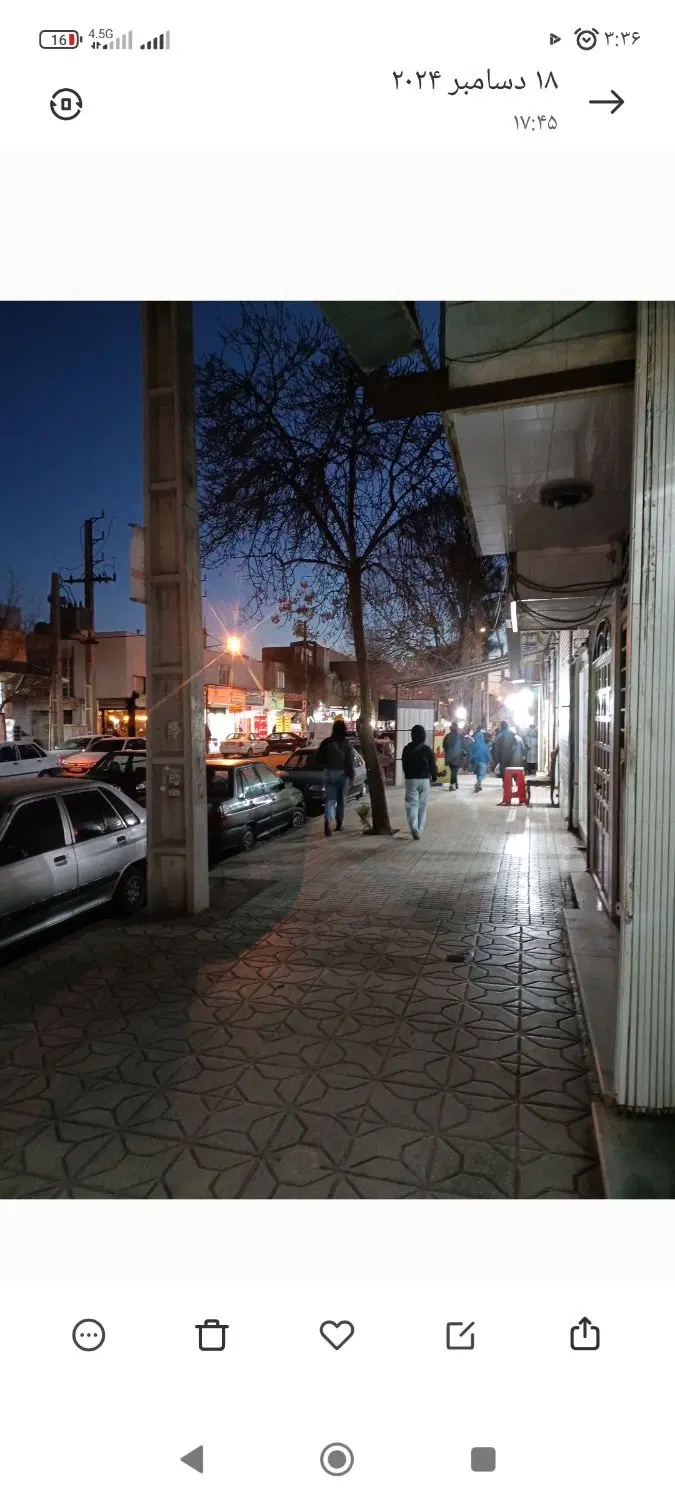 مغازه کافی نت شراکتی
