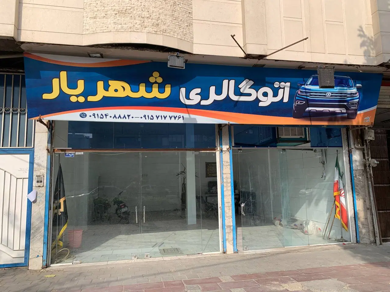 مغازه ۷۰ متری در حاشیه ولایت بین ولایت ۳ و ۵