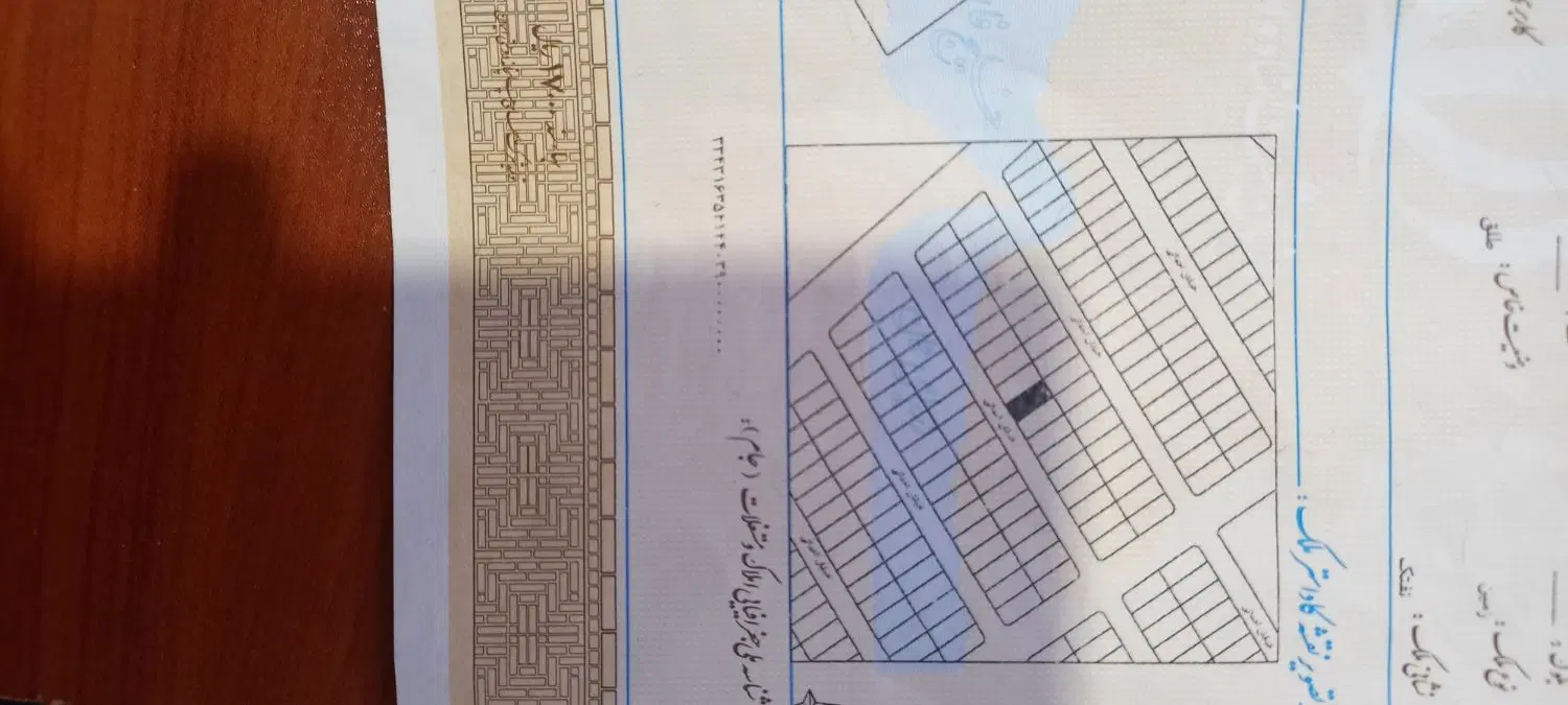 شهرک پرواز بلوک ۳۵