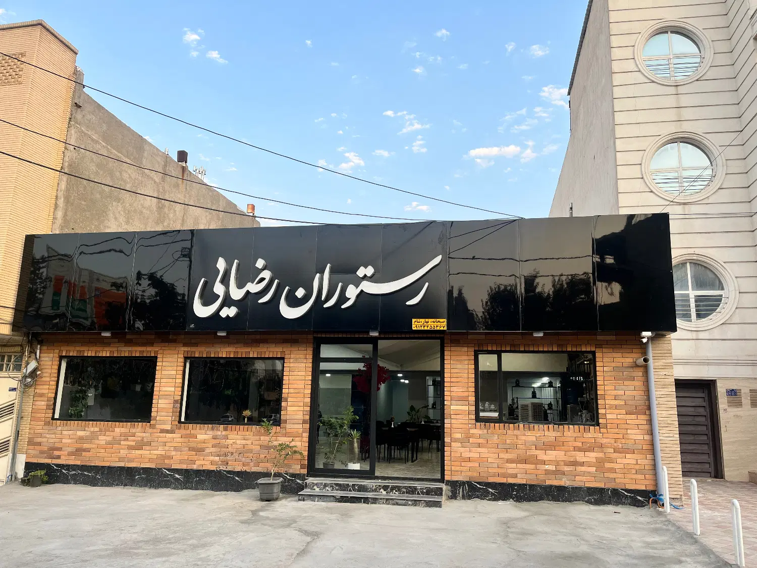 اجاره مغاذه ۳۰۰ متر بلوار سید جمال مشعل گاز
